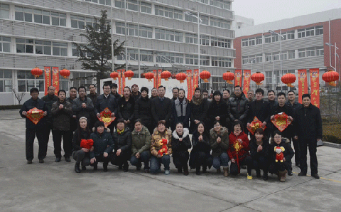 恒鑫化工祝新老客戶新年快樂，生意興隆！